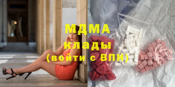 кокаин колумбия Аркадак