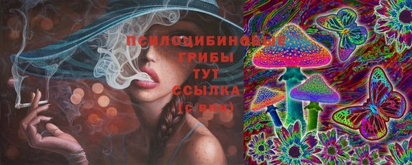 кокаин колумбия Аркадак