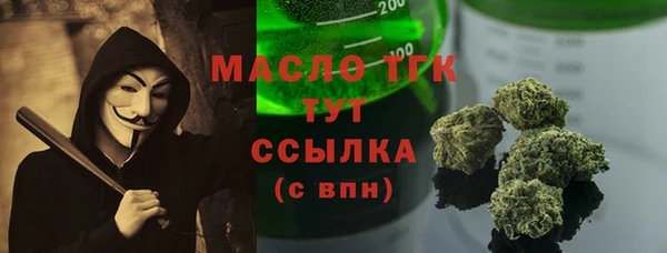 кокаин колумбия Аркадак