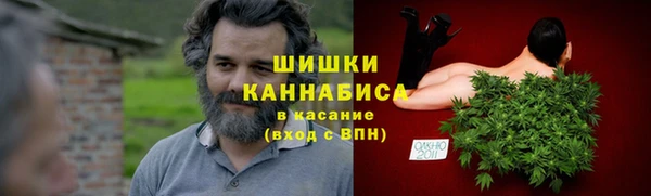 мефедрон Армянск