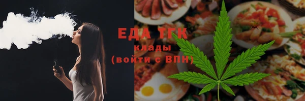кокаин колумбия Аркадак