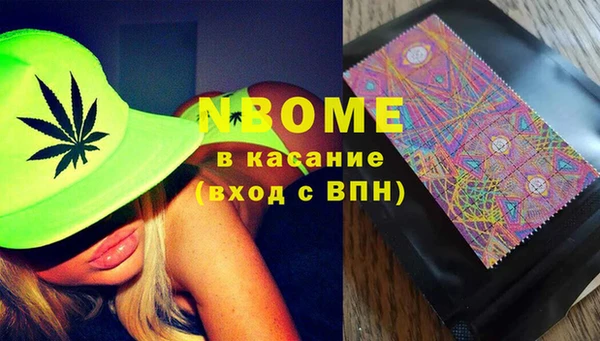 кокаин колумбия Аркадак