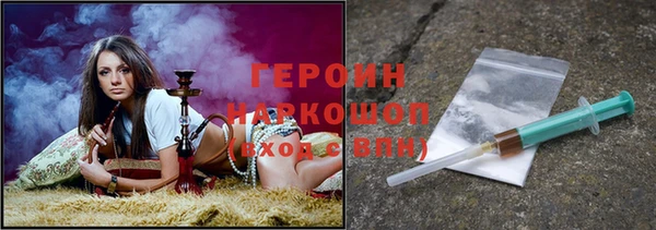 кокаин колумбия Аркадак