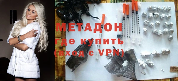 гидропоника Инсар