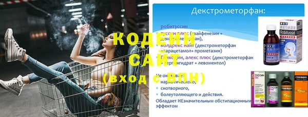 марихуана Арсеньев