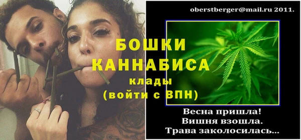 марихуана Арсеньев