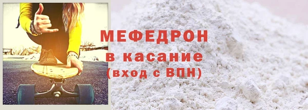 марихуана Арсеньев